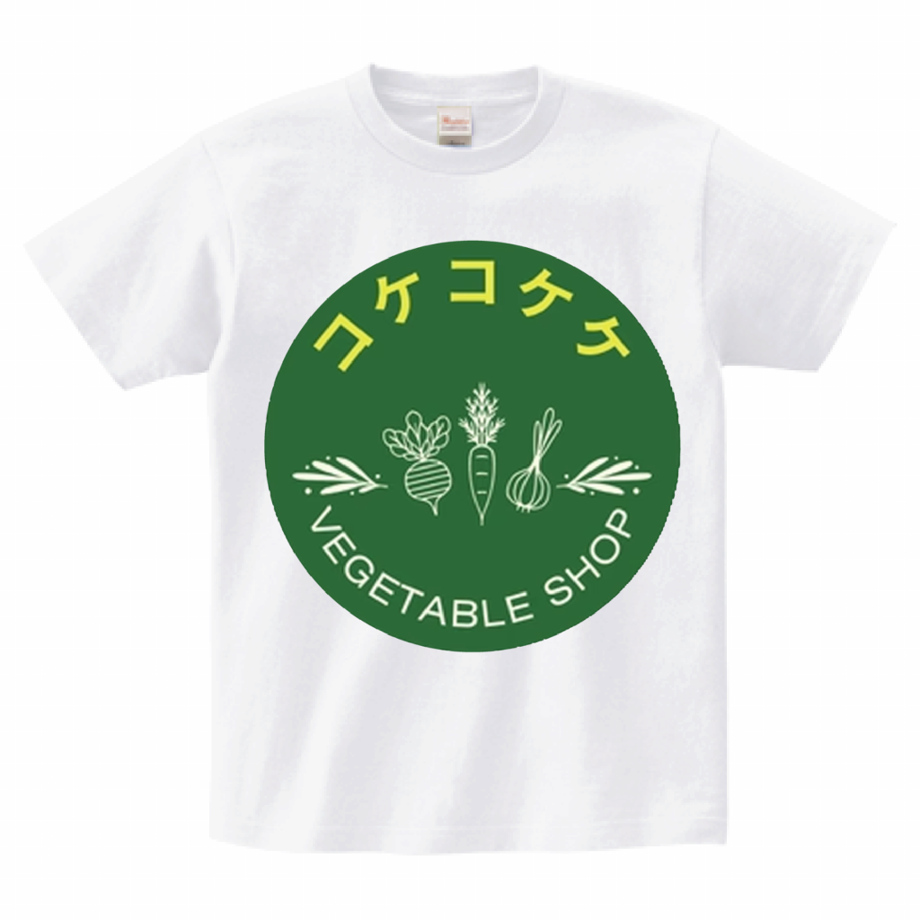 こけT - kokeke original Logo Tシャツ -