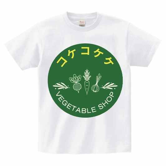 こけT - kokeke original Logo Tシャツ -