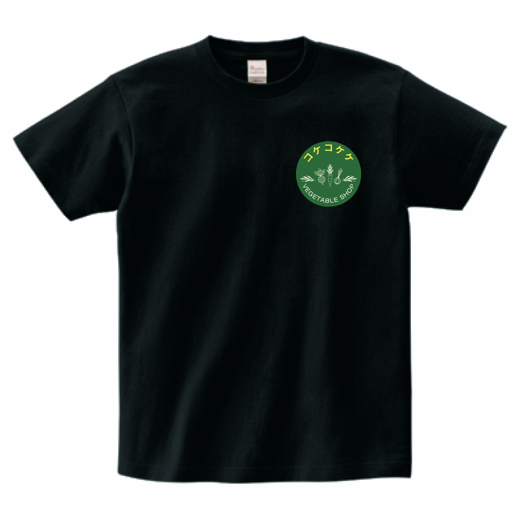 こけT - kokeke One Point Logo Tシャツ -